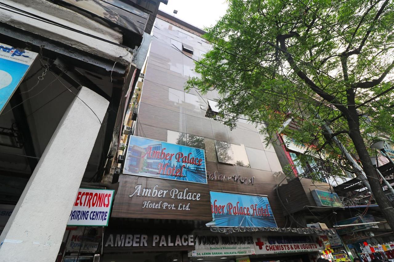 Oyo Flagship 16209 Hotel Ambar Palace Bara Bazar Bagian luar foto